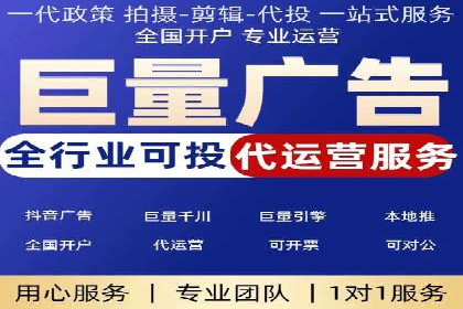 某品牌SEM广告投放的优化过程与效果